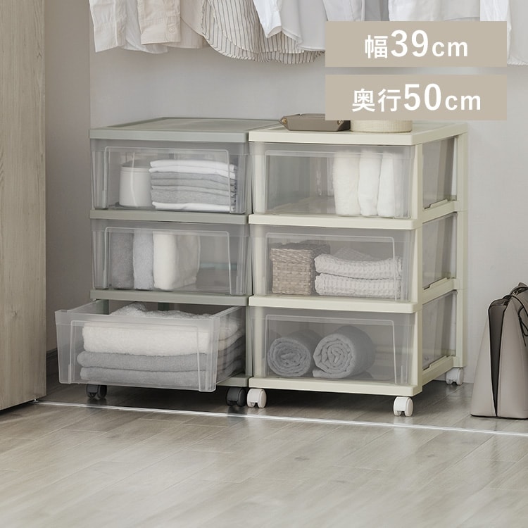 クローゼットチェスト NSCLZ-503｜SIMPLE STYLE (シンプルスタイル