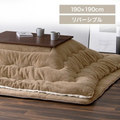 �����ĳݤ����� 190��190 ������ ����8cm �ۼ�ȯǮ