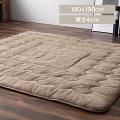 �������ߤ����� 190��190 ������ ����4cm ��Ǯ�錄����