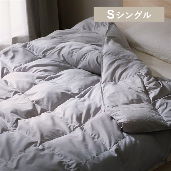 人工羽毛布団 1.2kg シングル 吸湿発熱 手洗い可 グレー｜SIMPLE STYLE