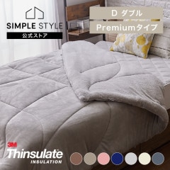 󥵥졼ȳݤ ץߥॿ ֥