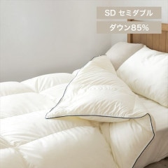 �������� WDD85�� 0.7kg ���ߥ��֥� Ķ���� �����ܥ꡼