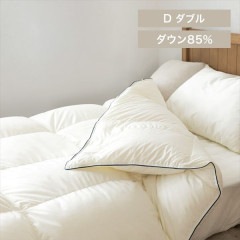 �������� WDD85�� 0.7kg ���֥� Ķ���� �����ܥ꡼