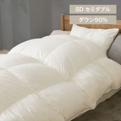 �������� WDD90�� 0.7kg ���ߥ��֥� Ķ���� �����ܥ꡼