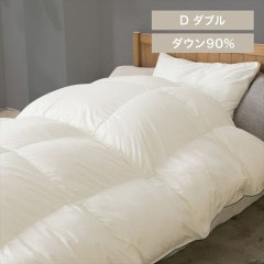 �������� WDD90�� 0.7kg ���֥� Ķ���� �����ܥ꡼