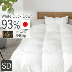 �������� WDD93�� 0.7kg ���ߥ��֥� Ķ���� �����ܥ꡼