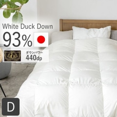 �������� WDD93�� 0.7kg ���֥� Ķ���� �����ܥ꡼