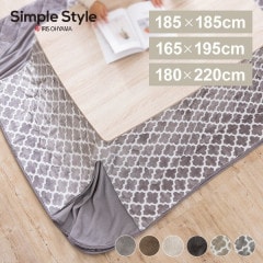 �����ĳݤ����� 185��185 ������ �ʥ��ڡ����� �ޥ������ե����С�