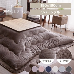 �����ĳݤ����� 190��190 ������ ��С����֥륿����