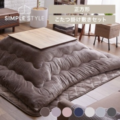 ��2���ۤ��������ĥ��å� 185��185 ������ ��С����֥륿����