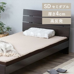 ȿȯޥåȥ쥹 4cm MAKK4-SD ߥ֥