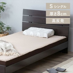 ȿȯޥåȥ쥹 8cm MAKK8-S 󥰥