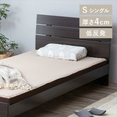 ȿȯޥåȥ쥹 4cm MATK4-S 󥰥