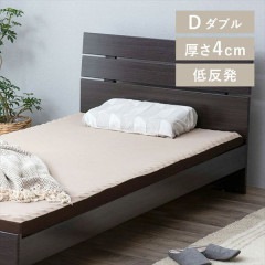 ȿȯޥåȥ쥹 4cm MATK4-D ֥