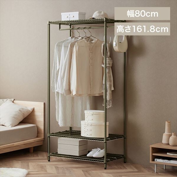 カラースチールシェルフ ワードローブ大｜SIMPLE STYLE (シンプル