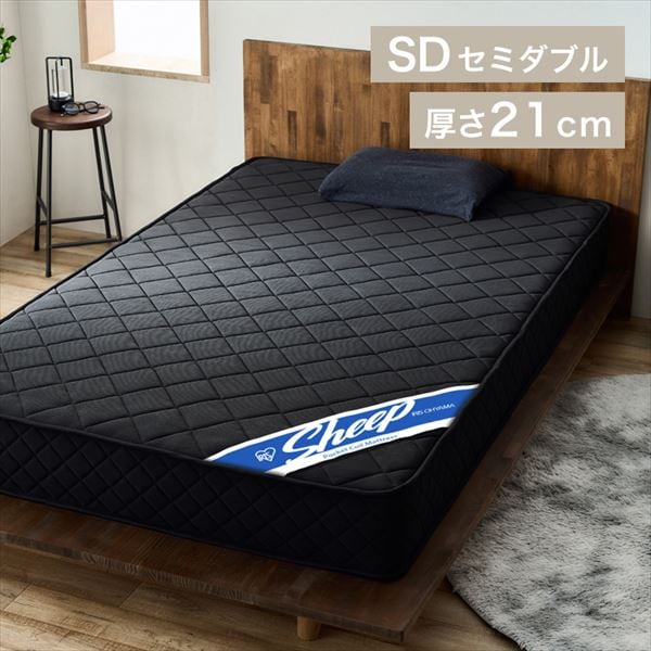 FibreLux Chitose セミシングルマットレス FibreLux Chitose セミシングルマットレス マットレス