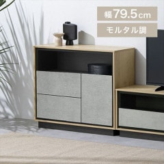 ӥ󥰥ӥͥå LVCM-795 ʥ롿륿 79.5cm