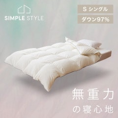 �������� �ԥ奢�ۥ磻�� �ۥ磻�ȥ��å�������97% ���󥰥� �����ܥ꡼