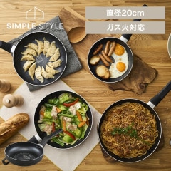 ɥȥե饤ѥ 20cm VDG-F20 ֥å᥿å