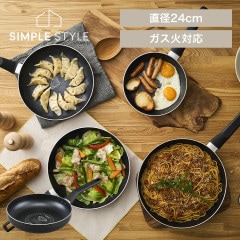 ɥȥե饤ѥ 24cm VDG-F24 ֥å᥿å