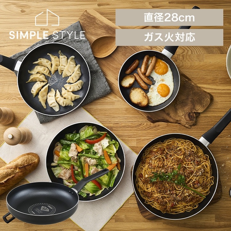 ダイヤモンドコートフライパン ガス火専用28cm VDG-F28 ブラック