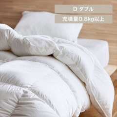 �������� ���֥� WDD90% 370dp 1.0kg Ω�Υ���� �ۼ�ȯǮ ���ݾý� �����ܥ꡼