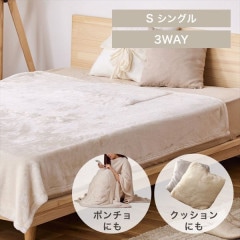 ���� ���󥰥� 3WAY �ۼ�ȯǮ