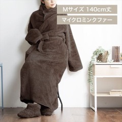 Blanko ������� 140cm�� �ޥ������ߥ󥯥ե��� ������