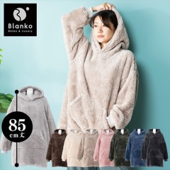 Blanko �ץ륪���С� 85cm�� �ޥ������ߥ󥯥ե��� ������