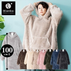 Blanko �ץ륪���С� 100cm�� �ޥ������ߥ󥯥ե��� ������