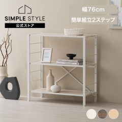 Ωñ Ϣ륹å 3 76cm KRSR-3