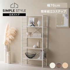 Ωñ Ϣ륹å 5 76cm KRSR-5