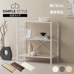 Ωñ Ϣ륹å ê 76cm KRSR-T