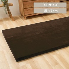 쥿ޥåȥ쥹 7cm SS ߥ󥰥