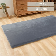 쥿ޥåȥ쥹 7cm SD