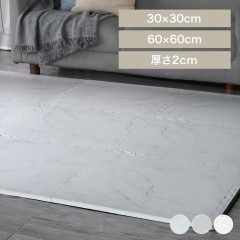 ��36��ۥ��祤��ȥޥå�  60cm 9�� 4���å� PJMRV39