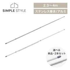 ʬǤ륢ʪ4m AL-400C