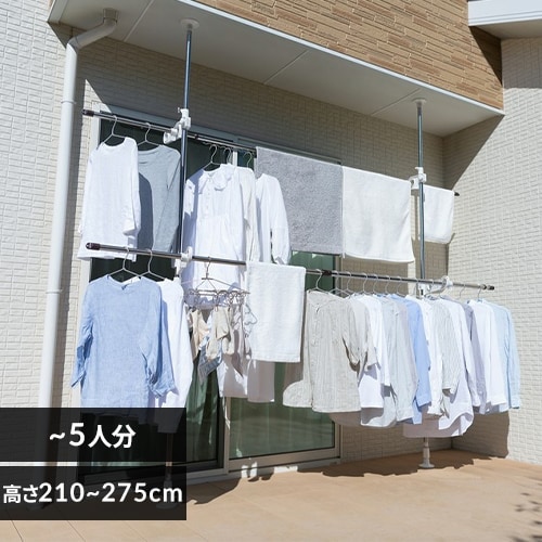 ステンレスベランダ物干し｜SIMPLE STYLE (シンプルスタイル),ハンガー