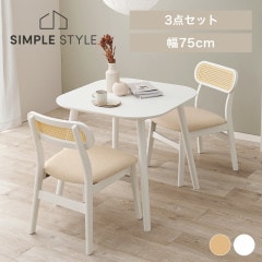 ��2����ۥ����˥�3�����å� BT-8627L