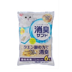 ڥꥹޡǭ ƥȥ ˤʤý