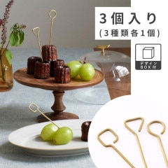 BRASS�Ǻ�ä� 3��Υ���ܥ�ԥå� 3������