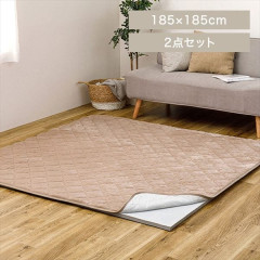 �ԥ����� ���󥲥��å��Υ���ȥ饰 ��������饰���å� 2��