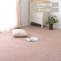 ڥåȤˤ䤵ʿڥå 饦 ʹ4.5