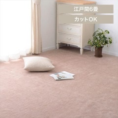 ڥåȤˤ䤵ʿڥå 饦 ʹ6