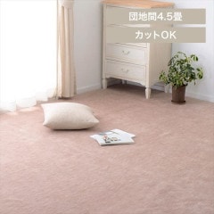 ڥåȤˤ䤵ʿڥå 饦 ϴ4.5