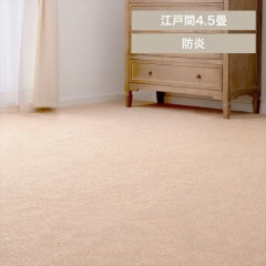 ɱùʿڥå ⡼ ʹ4.5