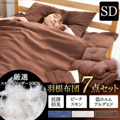 ��7���� ���ĥ��å� ���ߥ��֥� �ե�����100%