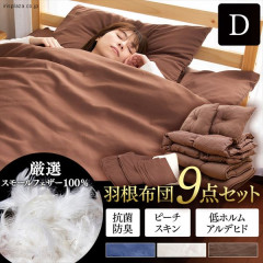 ��9���� ���ĥ��å� ���֥� �ե�����100%