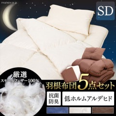 ��5���� ���ĥ��å� ���ߥ��֥� �ե�����100%