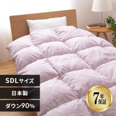 ���ӳݤ����ĥۥ磻�ȥ��å�������90% SD PAA24RP0334